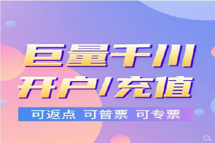 百度竞价推广代运营助力企业拓展市场案例